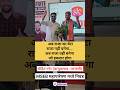 Rohit झाला हिट….! Rohitttt ने मारली बाजी.