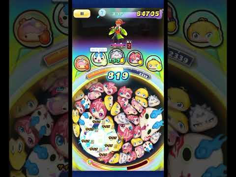 技レベル低めパーティで隠しステージ3攻略リクエスト #ぷにぷに #リクエスト #隠しステージ