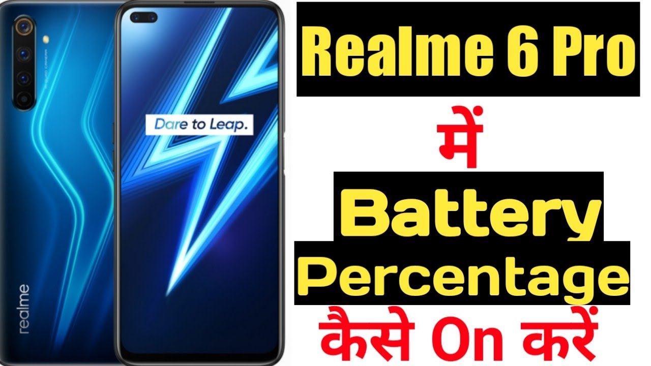 How to enable battery percentage in realme 6 pro Realme 6 pro me