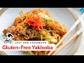How to Make Gluten-Free Yakisoba with Malony Glass Noodles (Recipe) グルテンフリー焼きそばの作り方(レシピ)