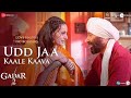 O Mitra O Yaara Yaari Tod Ke Mat Jana (Official Video) Gadar 2 | Sunny Deol, Ameesha |Udit| New Song