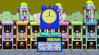 最近の逃走中タイマー 1分賞金なしver Anohitodesita 最近の逃走中タイマー 1分賞金なしver Anohitodesita