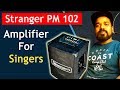 Stranger Amplifier - How to use for Singing Practice || Musical Guruji