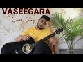 Vaseegara  cover song  mirza afzal