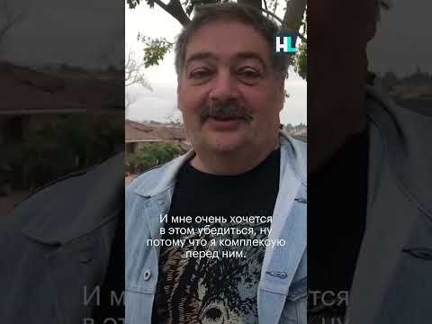 Дмитрий Быков: Свободу Алексею Навальному #shorts #навальный #свободунавальному