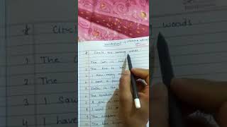 Topic :- Naming words |worksheet of naming words