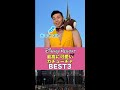 【ディズニー】最高に可愛いカチューシャBEST3