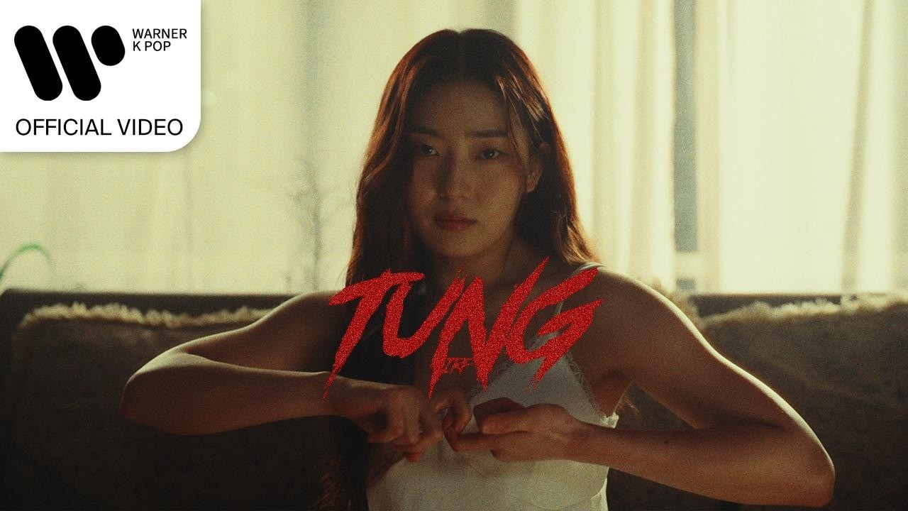 인스턴트 로맨틱 플로어 (INSTANT ROMANTIC FLOOR) - 텅 (TUNG) [Music Video] - YouTube