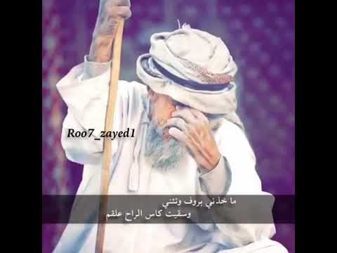 حبه لبسنى لبس ينى 