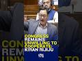 Kiren Rijiju Attacks Congress For Blocking Parliament Over Exam Bill | N18G | CNBC TV18