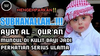 SUBHANALLAH! Kaki Bayi Bertuliskan Ayat Qur'an