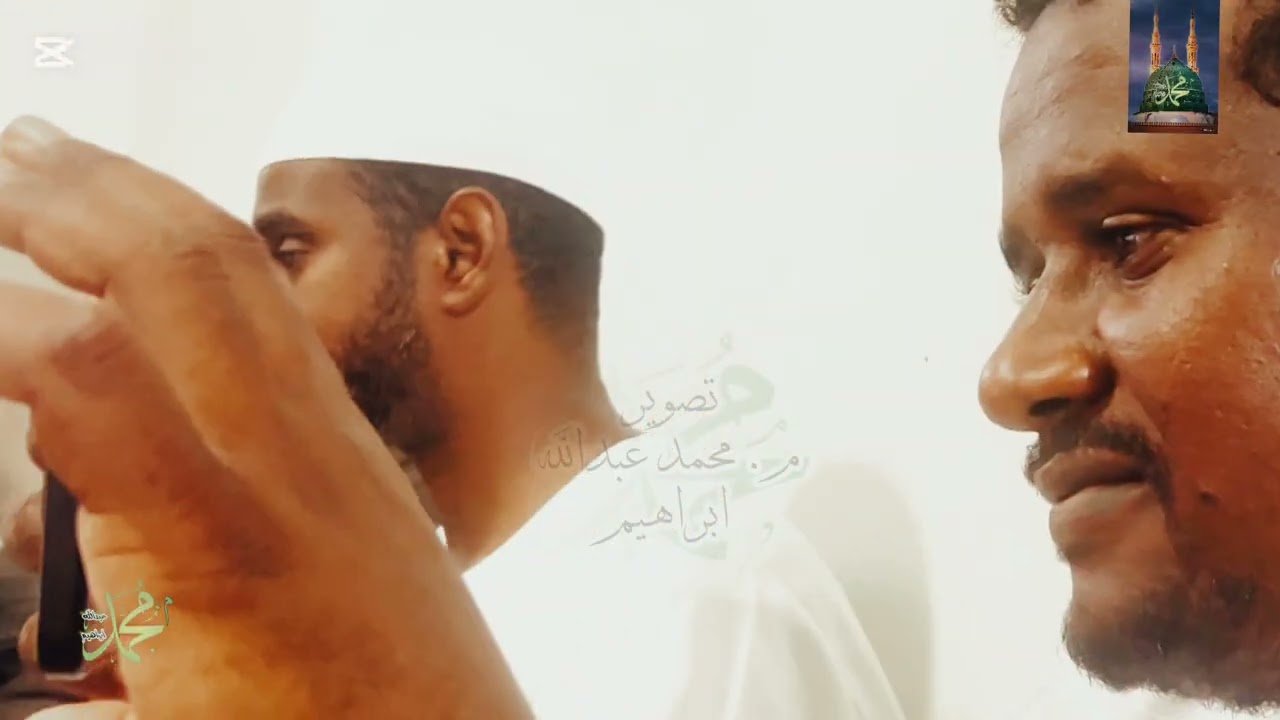 إنت ان شاء الله لي تظهر ، المادح المبدع بكري الشيخ عبدالكريم و المقدم محمد عبدالكريم