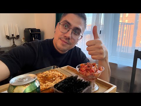 Мукбанг ♨️ Рамен 🍜 Нори и Ким чи ♨️ И это все Я ❗️