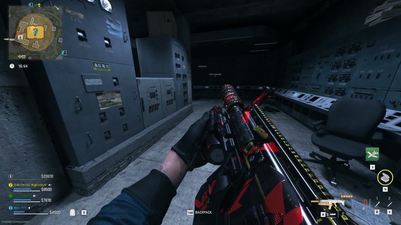 UNDERBARREL Grenade Launcher GLITCH for DMZ 2025