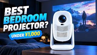 Best Bedroom Projector Under ¥1,000 | How to Choose for the Best Image Quality? 📽️🔥