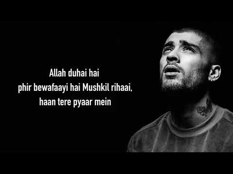 ZAYN - Allah Duhai hai (cover) lyrics