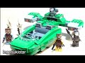 75091 レゴスターウォーズ　フラッシュスピーダー