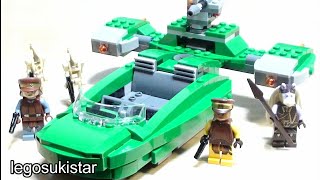 75091 レゴスターウォーズ　フラッシュスピーダー