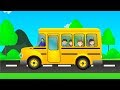 Wheels on the Bus | Cutekiddy Nursery Rhymes &amp; Kids Songs