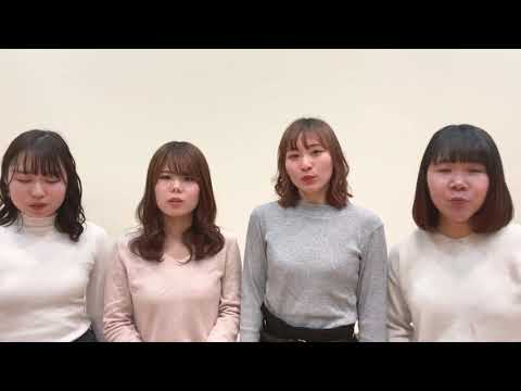 【Lily 4℃】さよならエレジー/菅田将暉【アカペラカバー】
