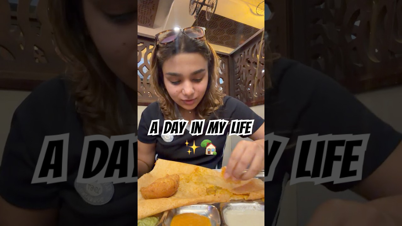 A Day in my life✨🏡#malayalam #adayinmylife #whatieatinaday #trending #food