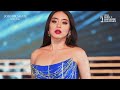 NUEVA ECIJA - Maica Cabling Martinez | RUNWAY CHALLENGE | Miss Universe Philippines 2024