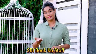 SBI Bank Ka Staff - ट्विंकल वैष्णव मारवाड़ी कॉमेडी शो | New Rajasthani Comedy Video 2023