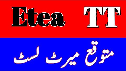 TT etea Expected Meritlist Mardan Dated 30-03-2022