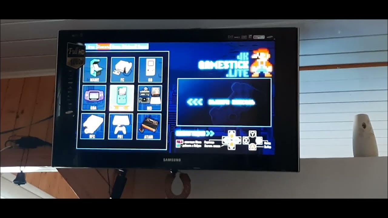 Как перепрошить game stick lite. Как перепрошить game stick lite