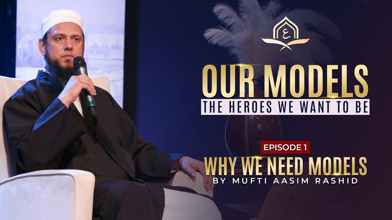 Ep. 01: Why We Need Models | Our Models - The Heroes We Want to Be ...