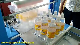 Mineral water   & Soda Pet Bottles  LDPE SHRINK WRAPPING MACHINE MANUFACTURERS screenshot 2