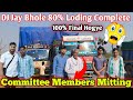 DJ Jay Bhole 80% Loding Motto Melona Committee Member Mitting Me Kiya Bola 💥#moharanadjvlogs