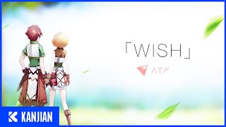 Video thumbnail of "ATF - Wish (遊戲《仙境傳說RO：守護永恒的愛》主題曲) (Official Music Video)"