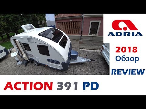 Обзор прицепа -
