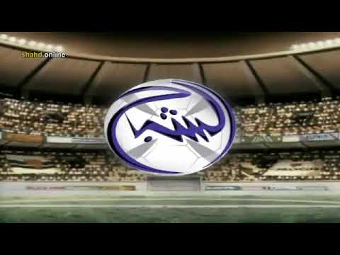 مسلسل الكابتن ماجد الشبح الحلقة الثانية عشر 