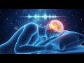 741Hz + 432Hz + 528Hz + 963Hz • Cleanse Negative Energy: Aura Healing While You Sleep