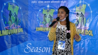 Khagendra Yakso/Limbuwan IDOL - Ll / Bsantapur Second Audition Final Khagendra Yakso/Limbuwan IDOL - Ll / Bsantapur Second Audition Final