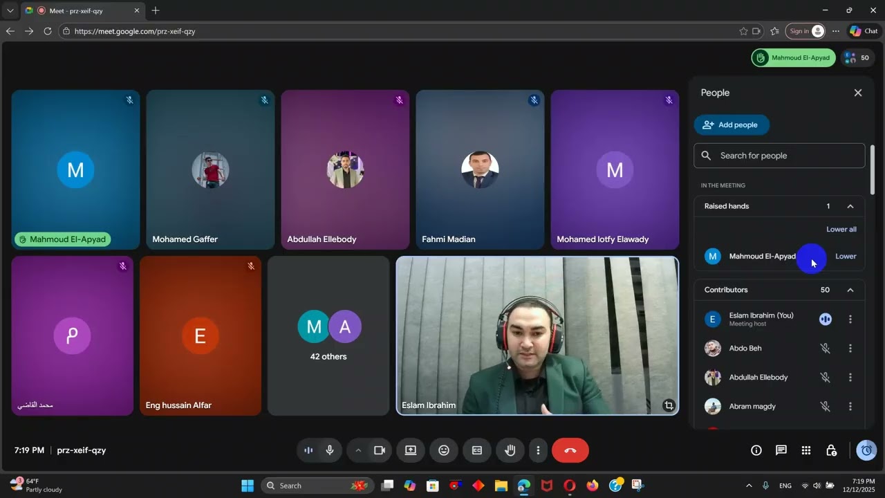 طريق المهندس الناجح