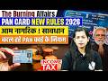 PAN Card New Rules 2026 | आम नागरिक ! सावधान | बदल रहे PAN कार्ड के नियम | By Krati Mam