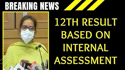 Varsha Gaikwad Latest News on 12th HSC Result 2021 | Official News | by Ed. Min. Varsha Gaikwad |