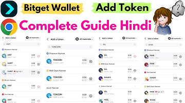 How To Add Any Coin In Bitget Wallet Extension ? Beginners Complete Guide in Hindi