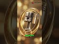 Delogold Ultra: Extended Oil Performance #shorts