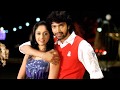 Neelimegham neelokam Song TELUGU MELODY - Betting bangarraju movie