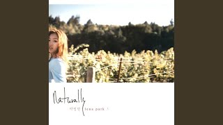Better Now - Lena Park