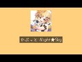 夜空メル-かぷっと Night★Sky 【無字幕】