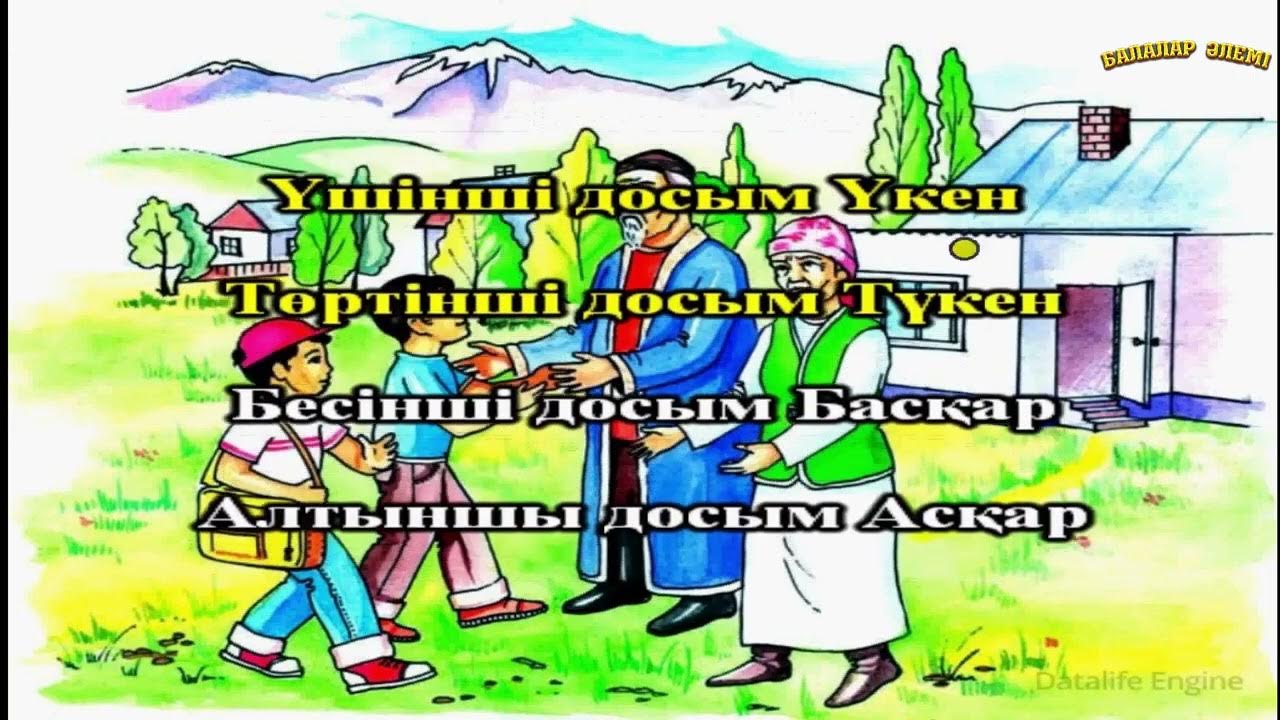 Порно с волосатые қара письки Ксюша порно видео