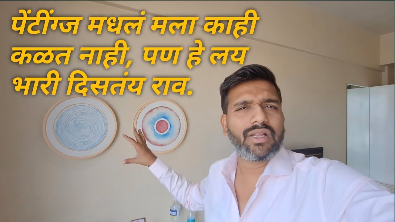 LATUR VISIT_ DAY 3 | LATUR MADHALI SAGLYAT BHARI PANI PURI KHALLI | SUGAR FACTORY VISIT @vrsvloggs