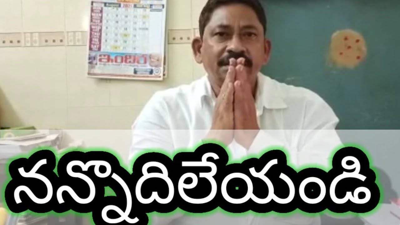 VINJAMUR MRO SUDHAKAR RAO TALKS ABOUT 