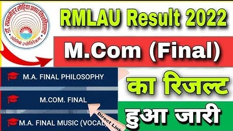 rmlau m.com result 2022 | rmlau m.com final year result 2022 |rmlau result 2022 kaise dekhe