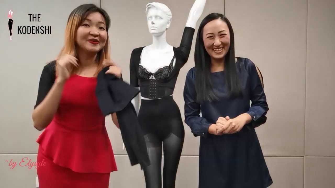 The NEW Kodenshi Contouring Pants by Elysyle~